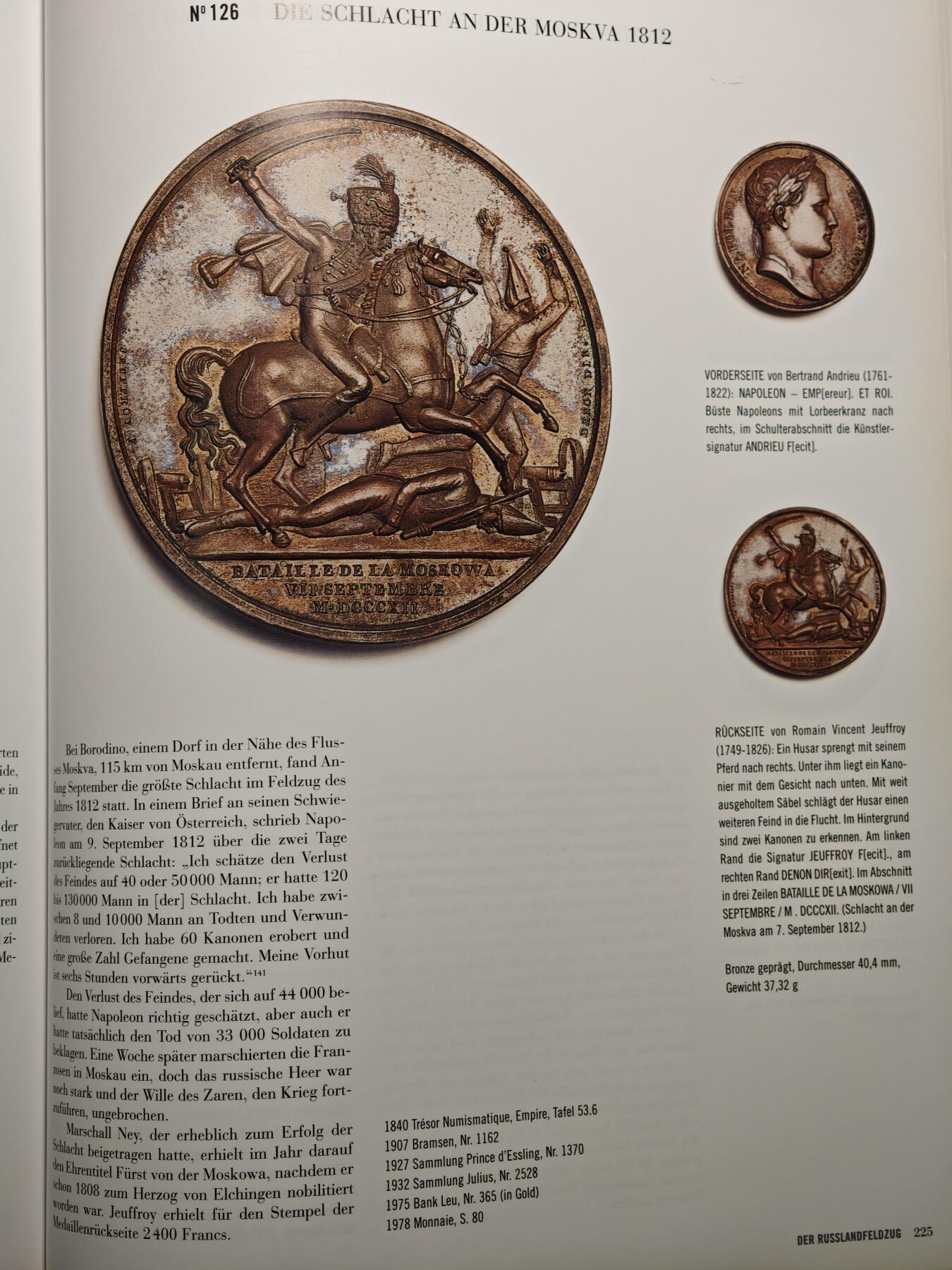 【德藏】世界币章拍卖第157期（拍品征集中~欢迎藏友联系）