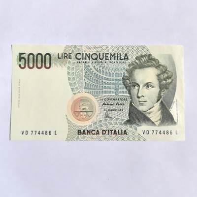 各国外币第102期 无佣金 - 意大利5000里拉 AU美品
