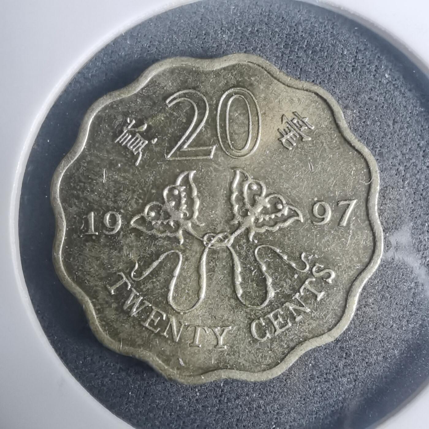 沼泽如烟--第930场 香港1997年贰毫