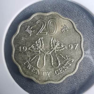 沼泽如烟--第930场 - 香港1997年贰毫