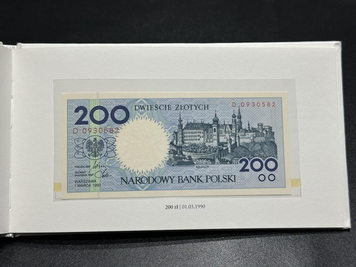 《外钞收藏家》第五百九十三期（精品场）（本平台长期征集拍品、欢迎藏友们联系合作）