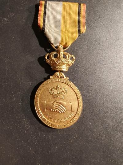 老王徽章第169期 - 比利时皇家联盟与维护协会纪念章