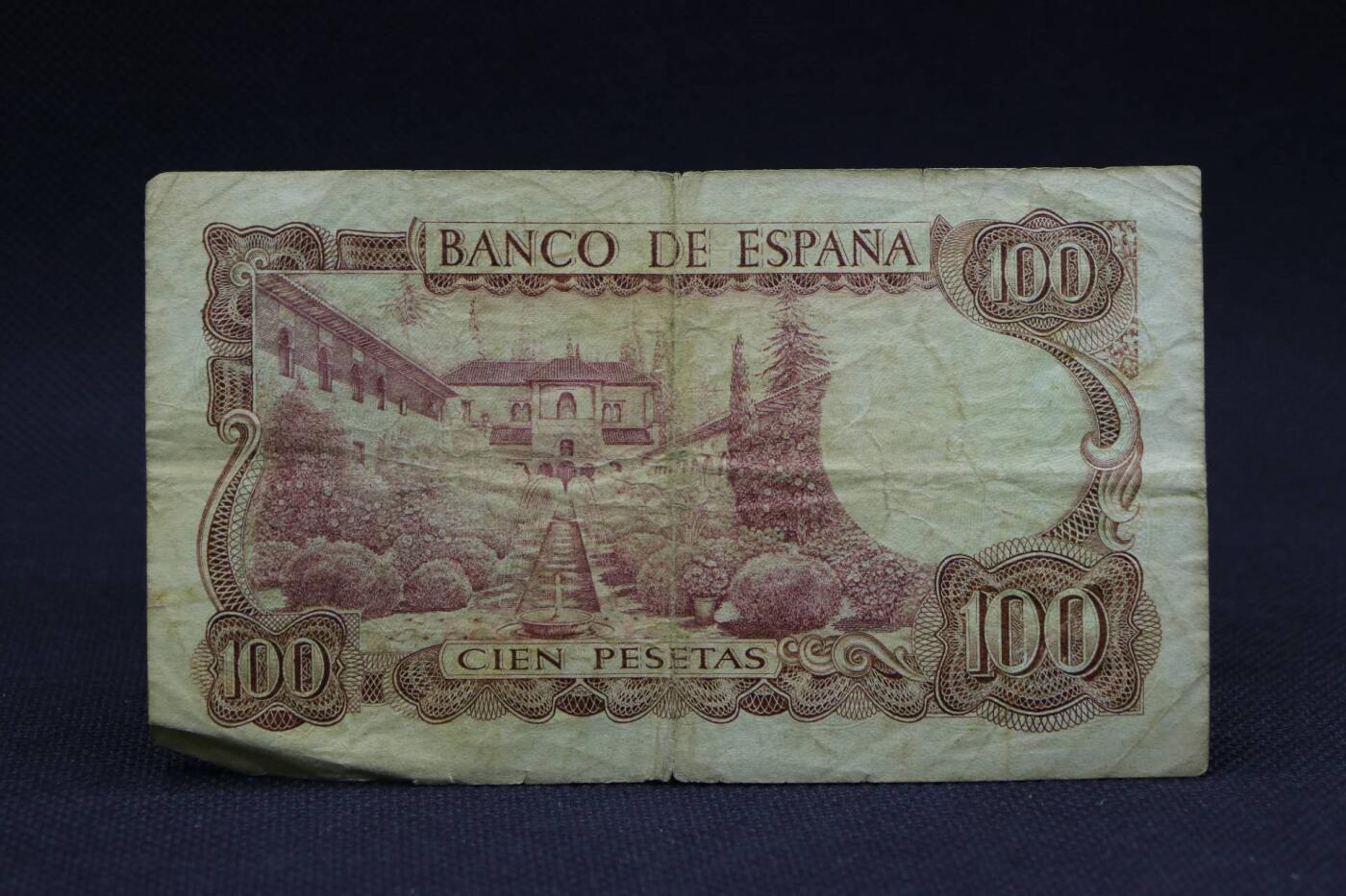 【淘币小摊】限时拍第八百二十八拍  纸币场  满百包邮可预留两周  周一统一发货    西班牙1970年100比赛塔纸币【有折】