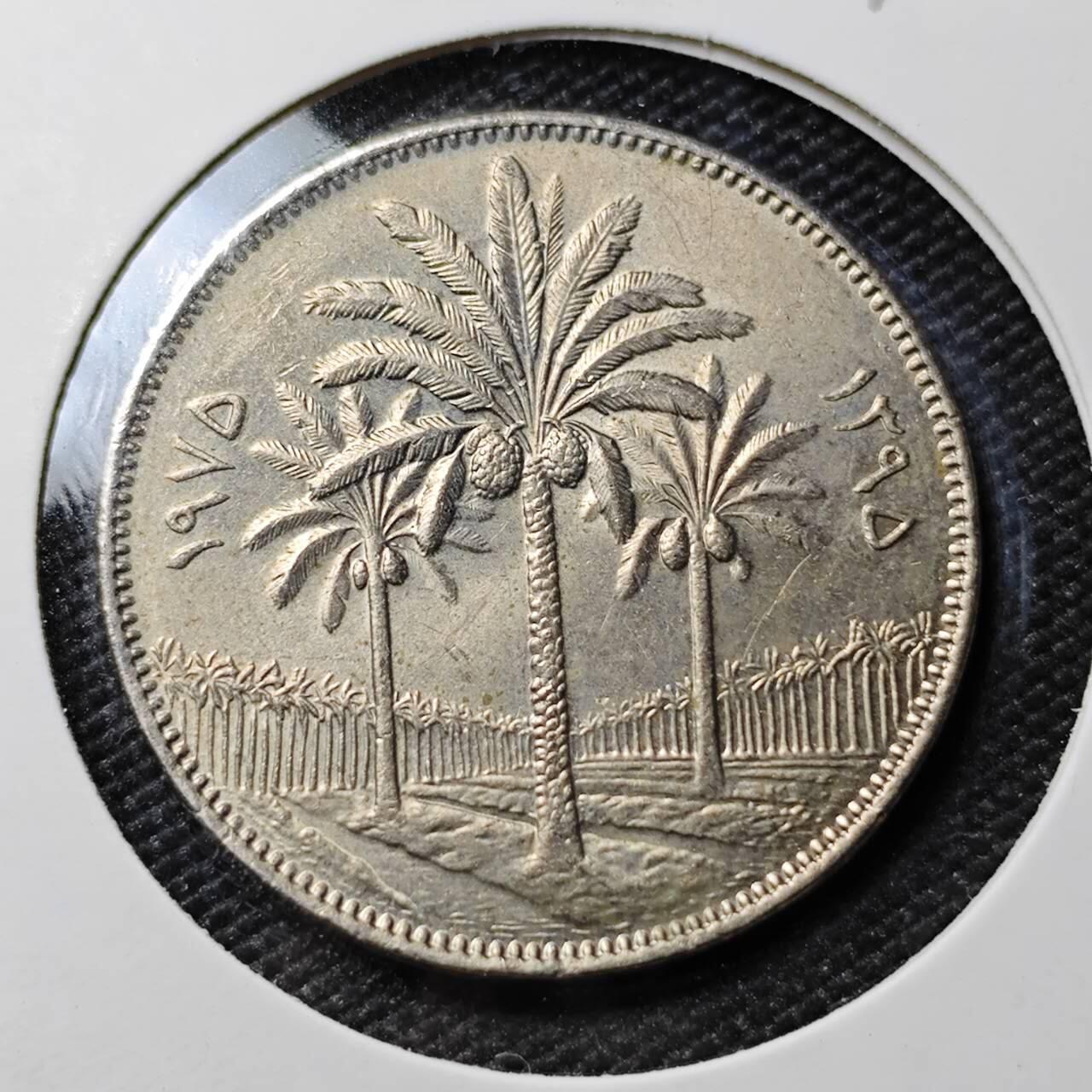 KK钱币收藏小铺 第378期  2月预留时间 周末发货  伊拉克100费尔椰树 好品