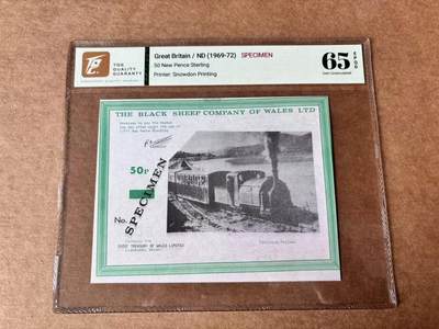 【Blue Auction】世界纸币精拍第761期——18级TOP拍卖/信誉/品质/专业/高效💫 - 【样钞】英国 威尔士黑绵羊公司 1969-72年50新便士 TQG65EPQ 