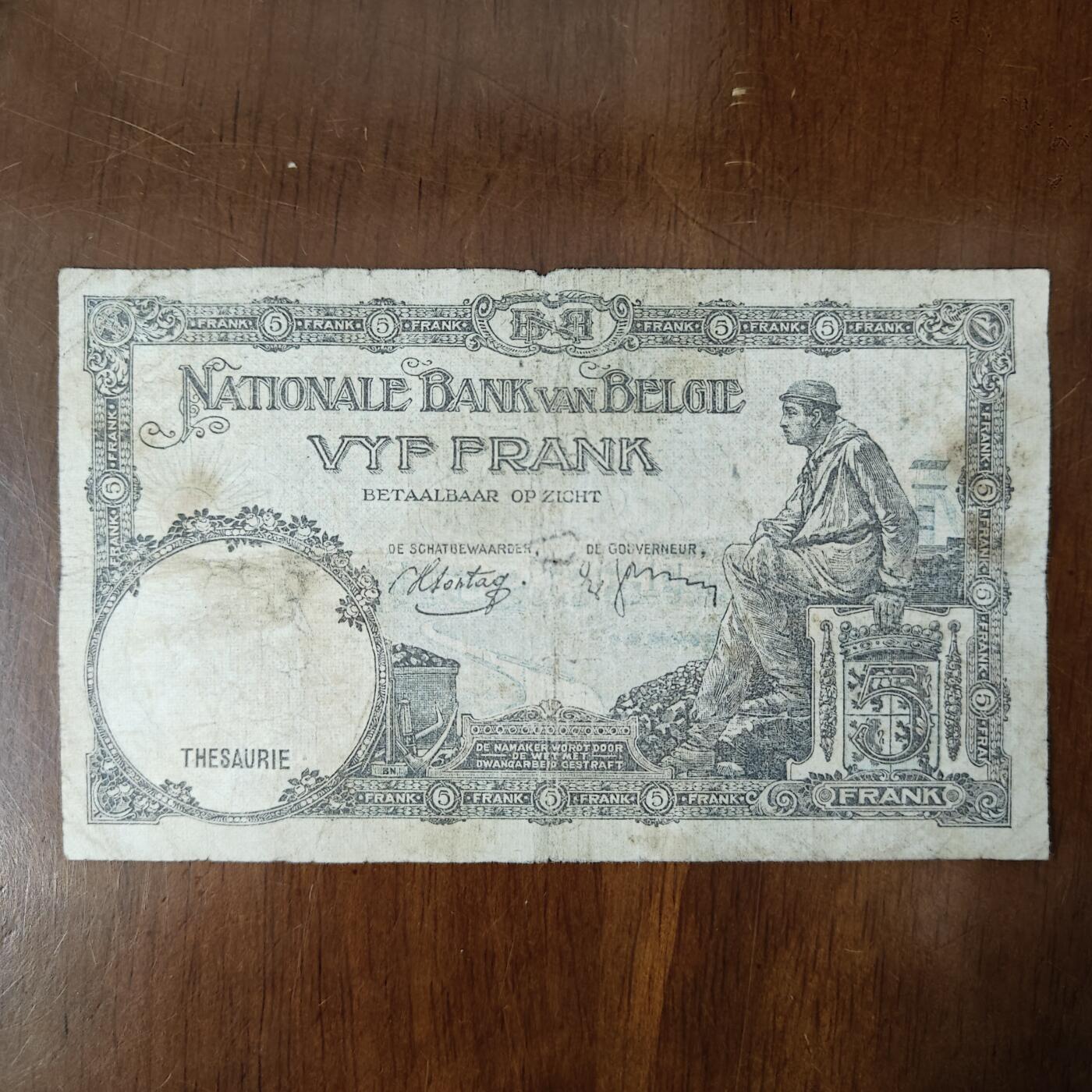 【欧洲纸币】比利时 5法郎 1938年 流通品原图片品相如图
