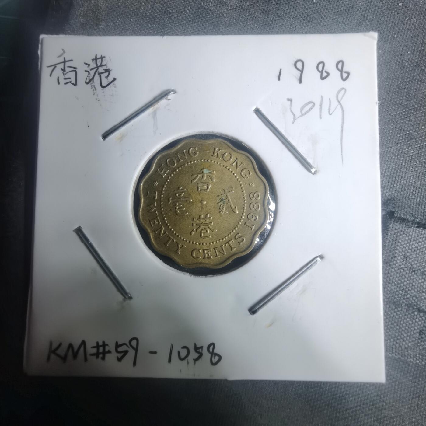 沼泽如烟--第930场