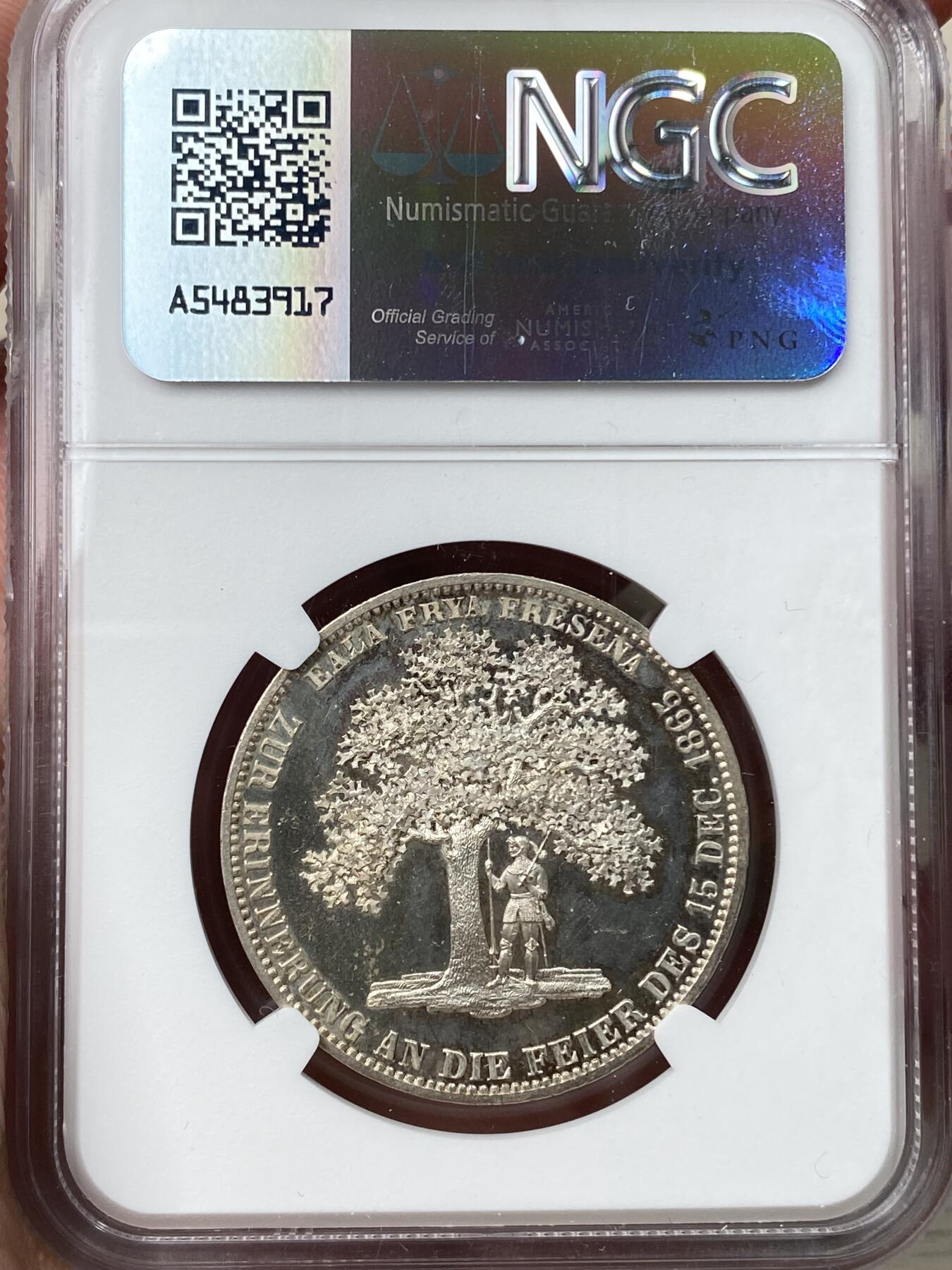 万国钱币拍卖第057期（万国冬季大拍）