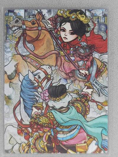 龙虎卡牌六七场 （无佣金，周六结拍，欢迎送拍） - 粗闪 奇点 扈三娘