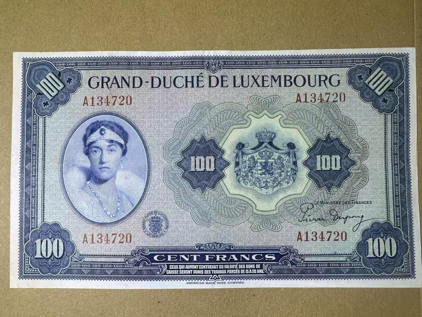 【Blue Auction】世界纸币精拍第761期——18级TOP拍卖/信誉/品质/专业/高效💫 卢森堡 1944年100法郎 女大公夏洛特 大票幅 AU-