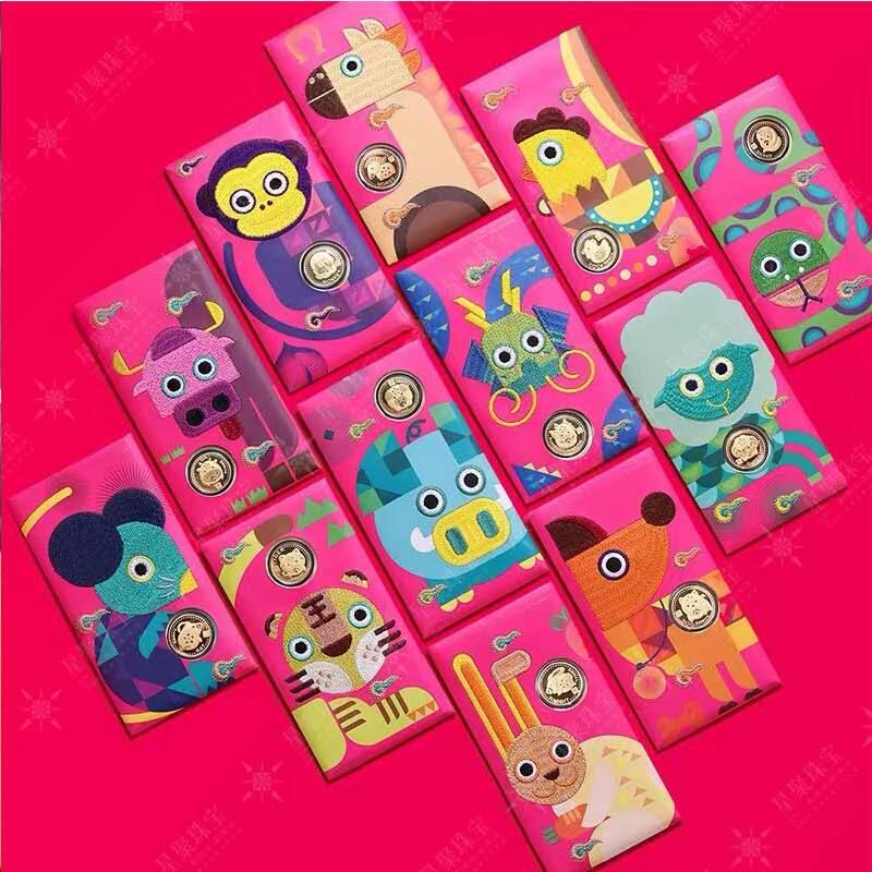 放漏，同乐钱币， 新年刺绣十二生肖红包萌绣卡通贺岁红包，猴