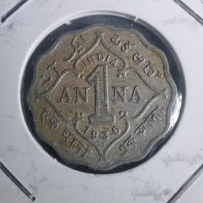 沼泽如烟--第930场 - 英属印度1936年1安娜