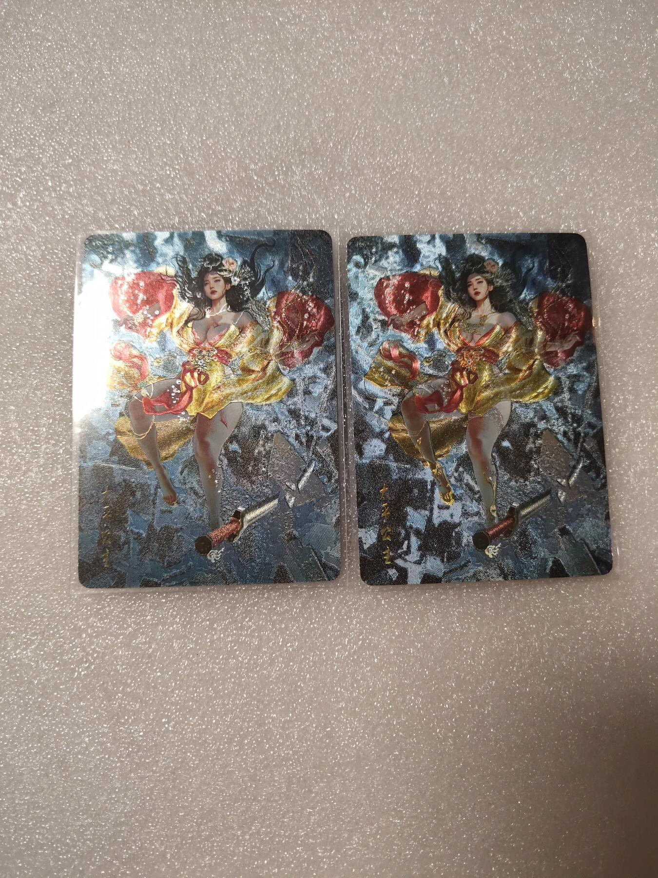 清风卡拍第14期(焱卡为主，12月13日结拍) {焱卡文化}(刷子老师)幻彩折光太平公主