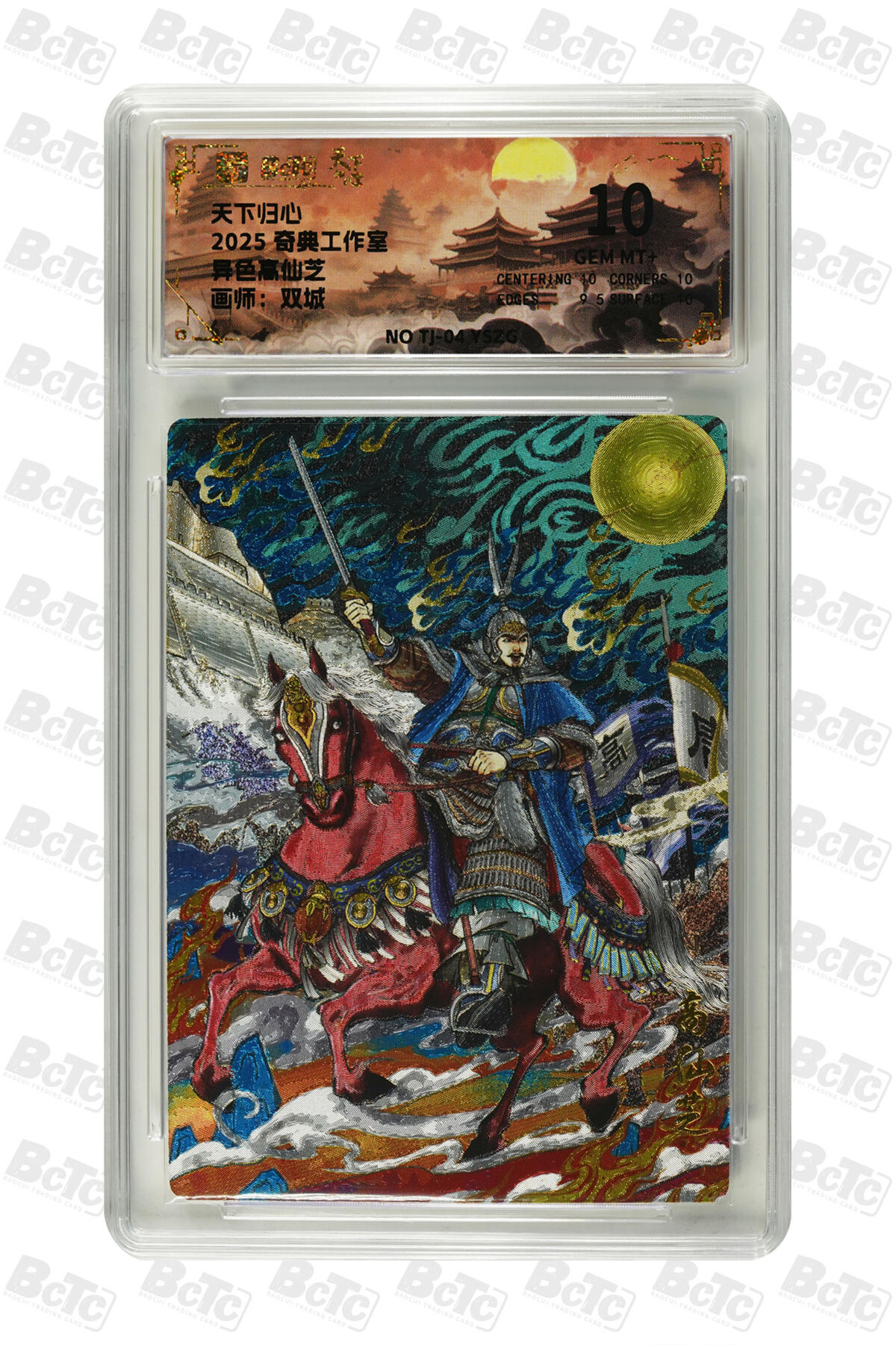 欢迎送拍、零成本上架，释放现金流，合理分配上拍卡品