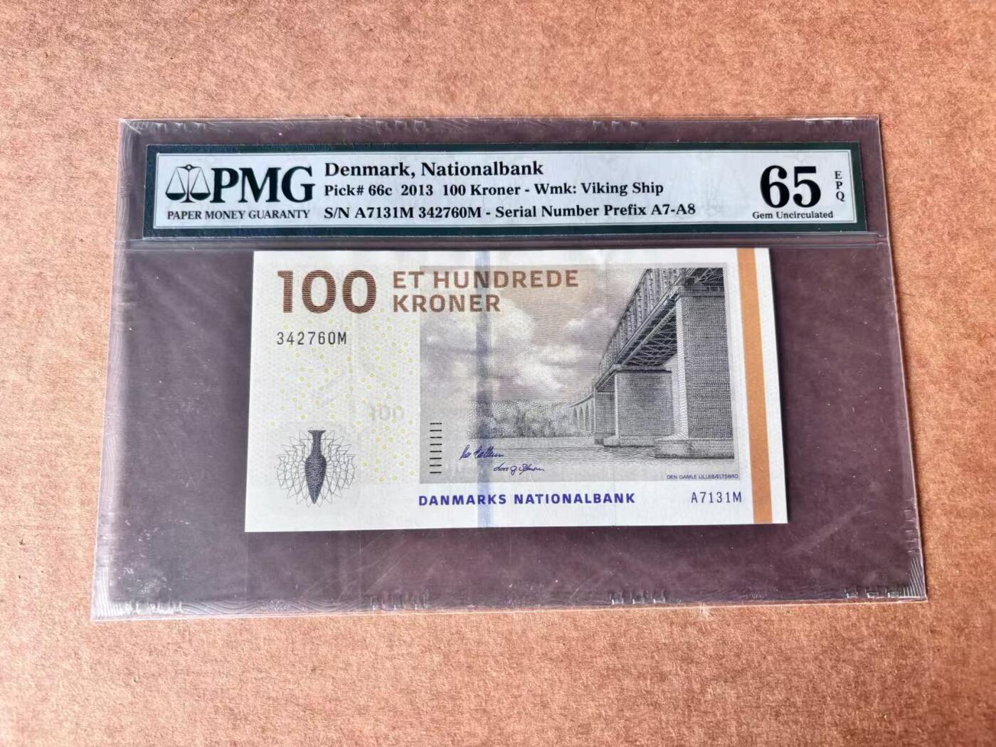 【Blue Auction】世界纸币精拍第761期——18级TOP拍卖/信誉/品质/专业/高效💫