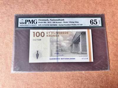 【Blue Auction】世界纸币精拍第761期——18级TOP拍卖/信誉/品质/专业/高效💫 - 丹麦 2013年100克朗 PMG65EPQ 