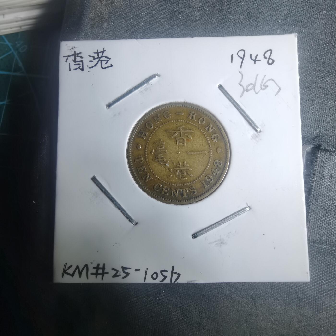 沼泽如烟--第930场