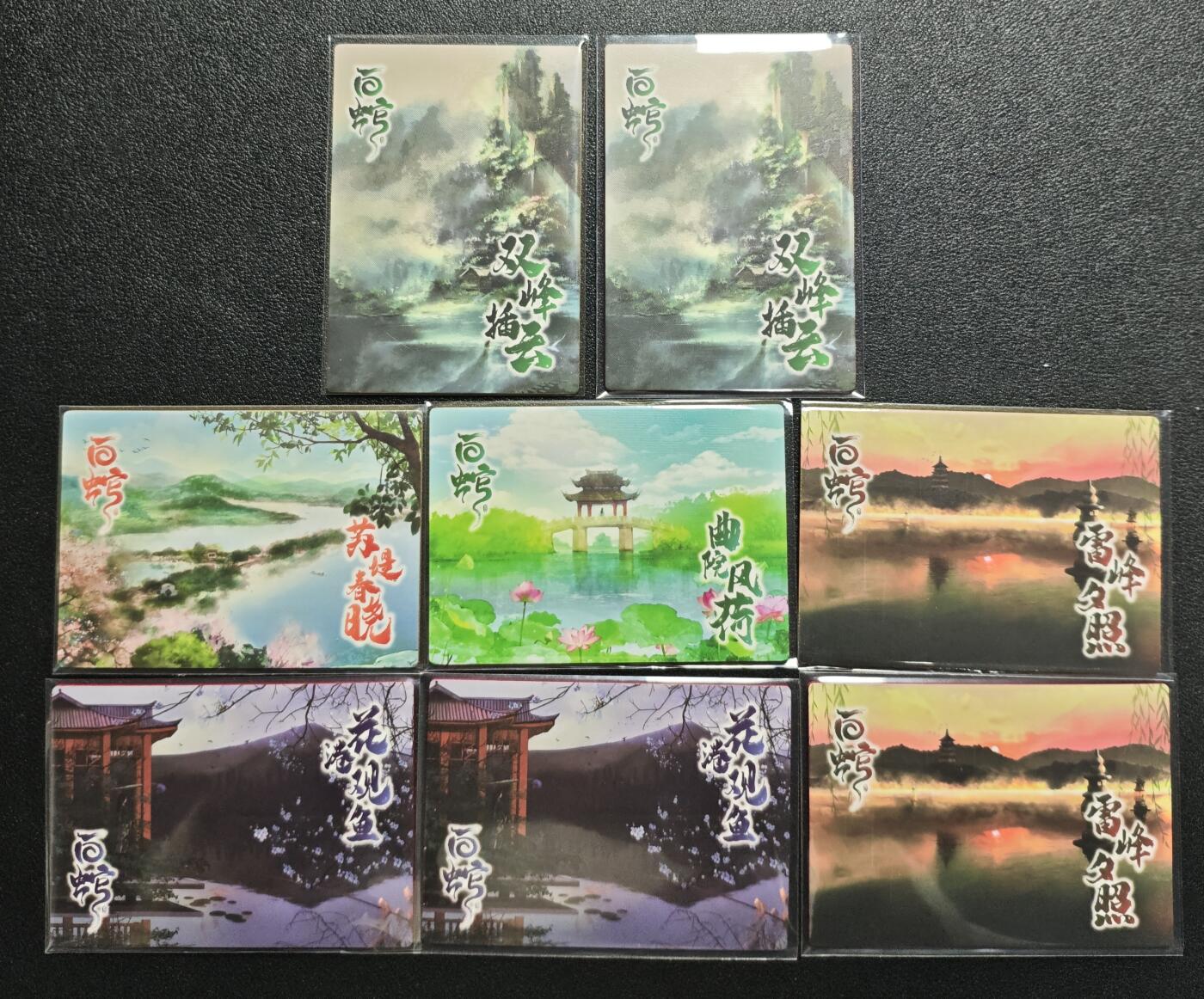 天玑星卡拍第148期《12.11周四截拍》持续收拍收评中 满赠卡需备注