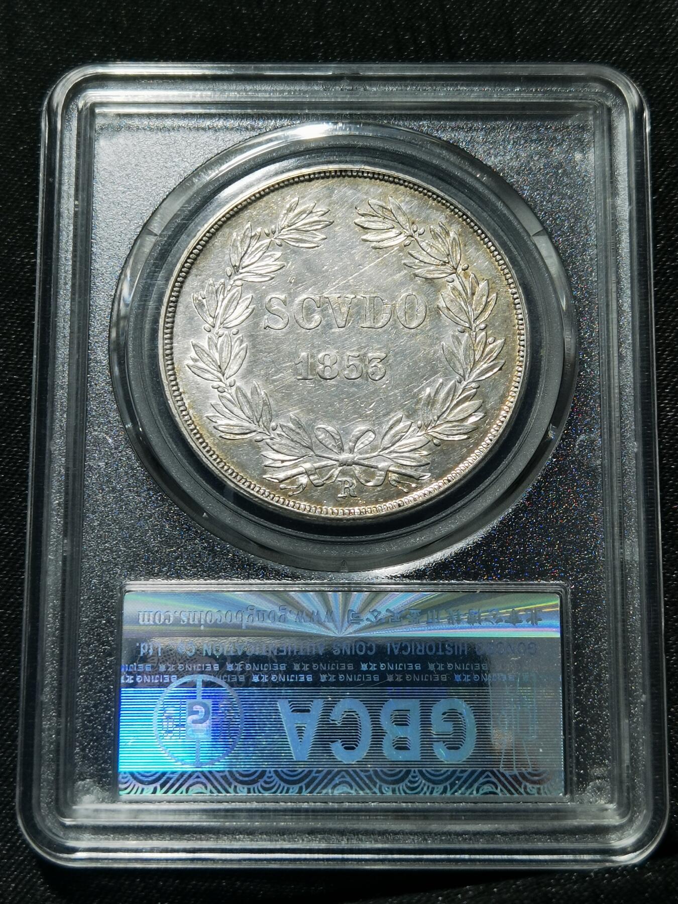 天下钱庄专场欢迎参拍