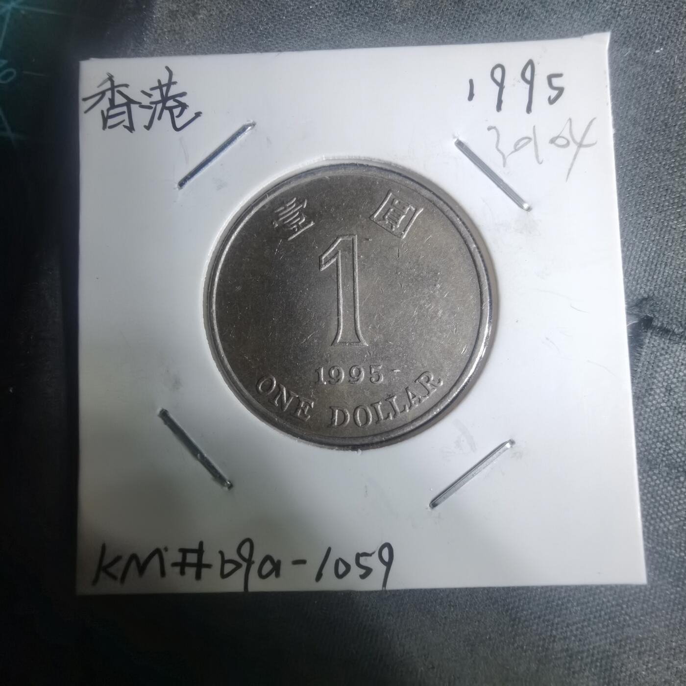 沼泽如烟--第930场