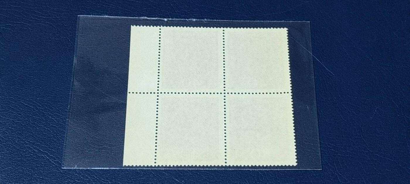 德国邮票专场，都是四方联 德国邮票四方连，1972年发行，宗教大会  维尔茨大教堂  ，品相如图