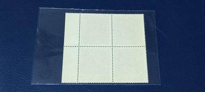 德国邮票专场，都是四方联 德国邮票四方连，1972年发行，宗教大会  维尔茨大教堂  ，品相如图