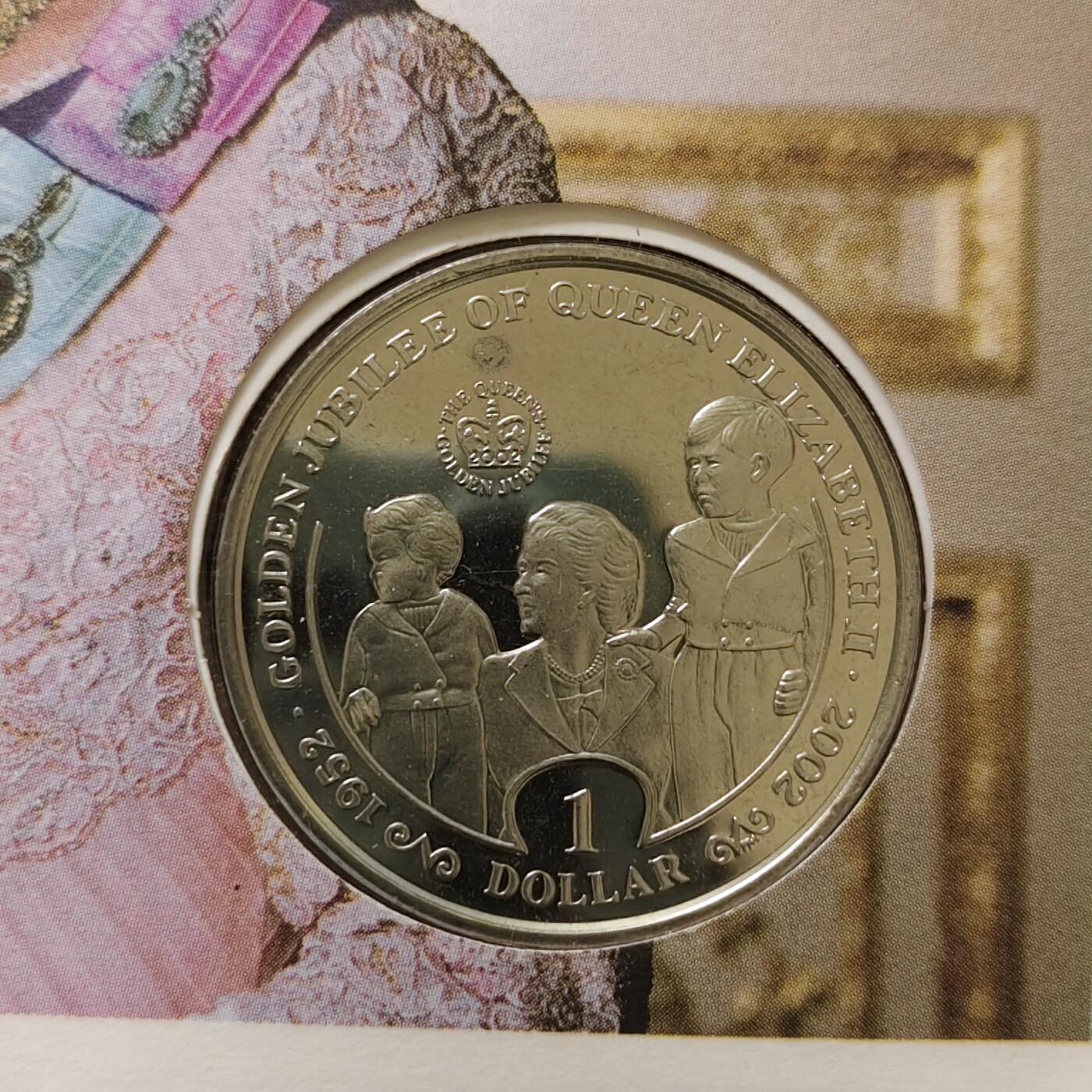 【全场包邮】纯粹捡漏拍485场（免费代拍第22场） 【邮币封】塞拉利昂2002年1元女王登基五十周年克朗型纪念币邮币封