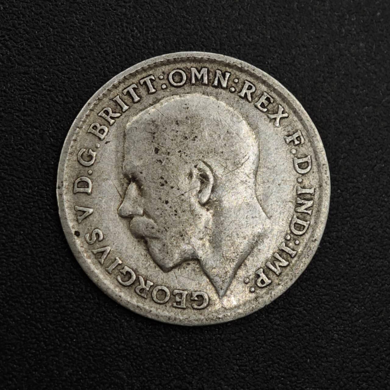 【淘币小摊】实时拍第八百二十五拍   散币场   满百包邮可预留二周 每周一统一发货   英国1917年乔治五世3便士银币