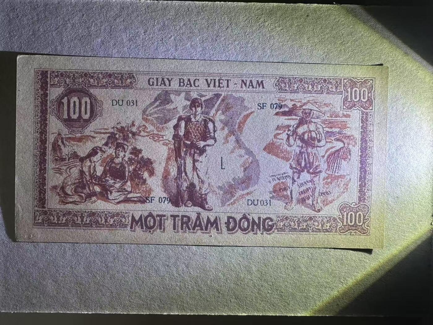 【礼羽收藏】🌏世界钱币拍卖第115期