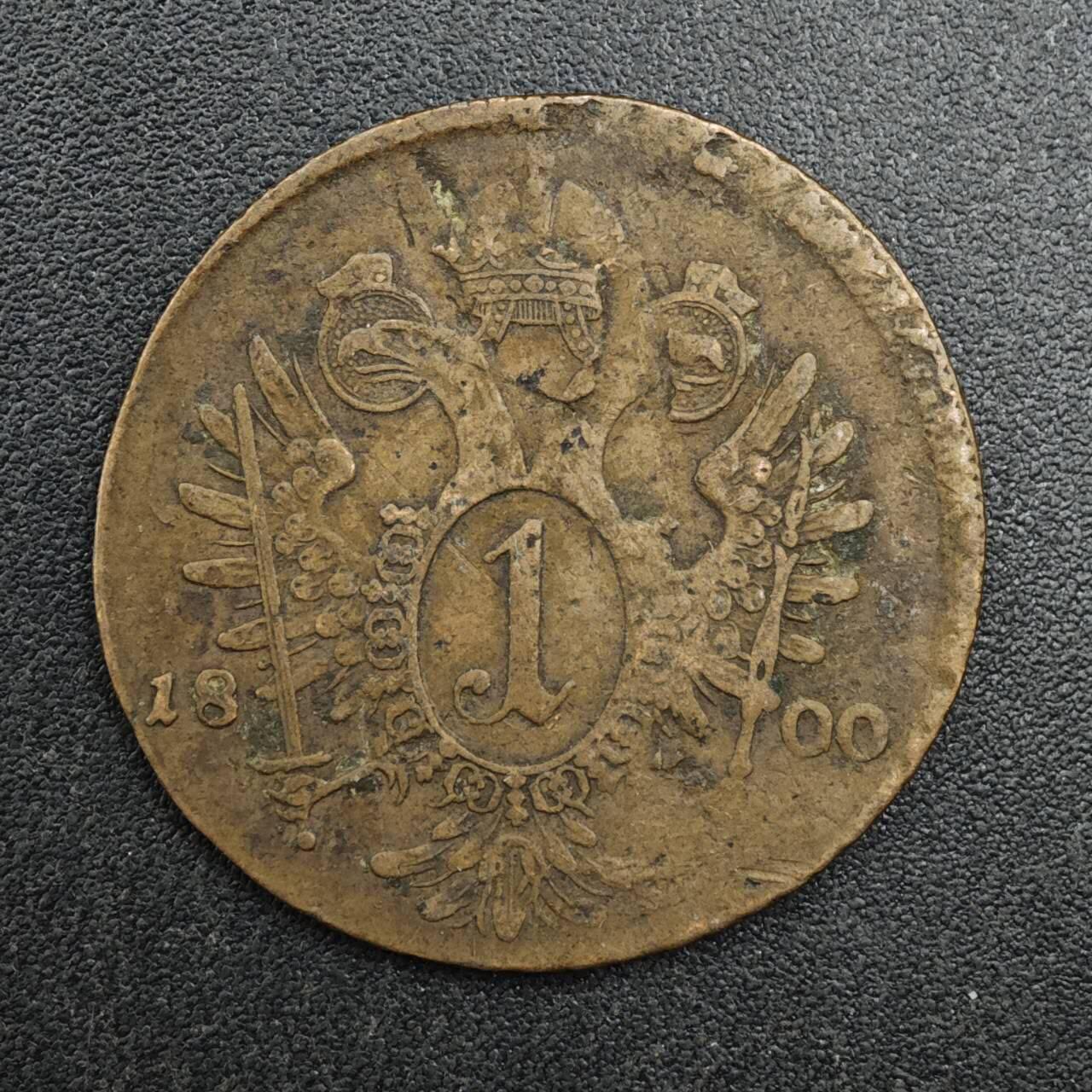 【淘币小摊】实时拍第八百二十五拍   散币场   满百包邮可预留二周 每周一统一发货   奥地利1800年1克鲁泽铜币