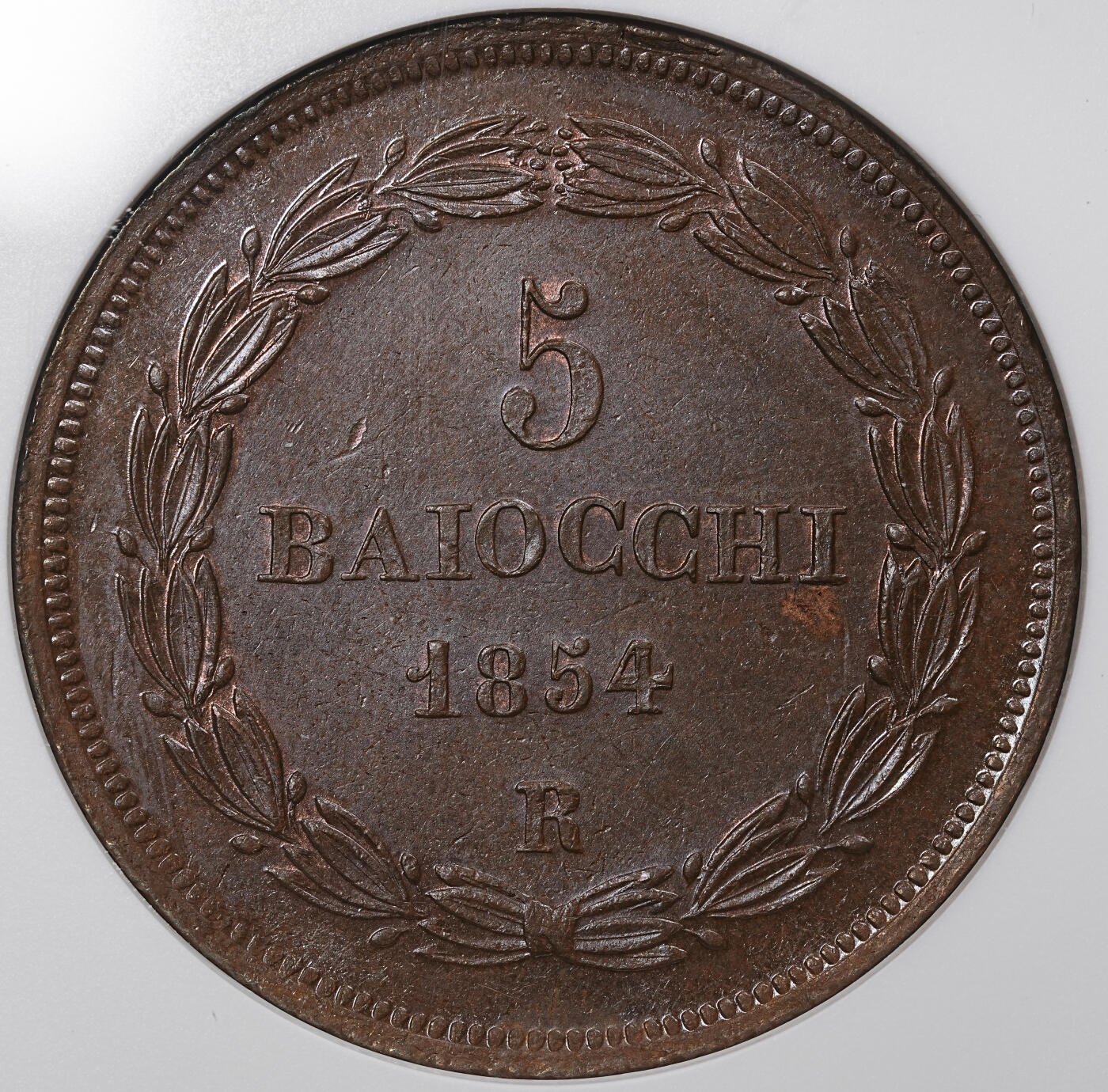 修遠堂世界钱币第九十七期 NGC MS64BN 1854年教皇国5 BAIOCCHI大铜币 重达37g 加厚盒 冠军分