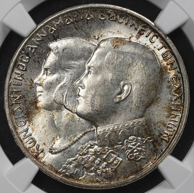 修遠堂世界钱币第九十七期 - NGC MS66 1964年希腊国王大婚纪念30德拉克马银币 背微逆