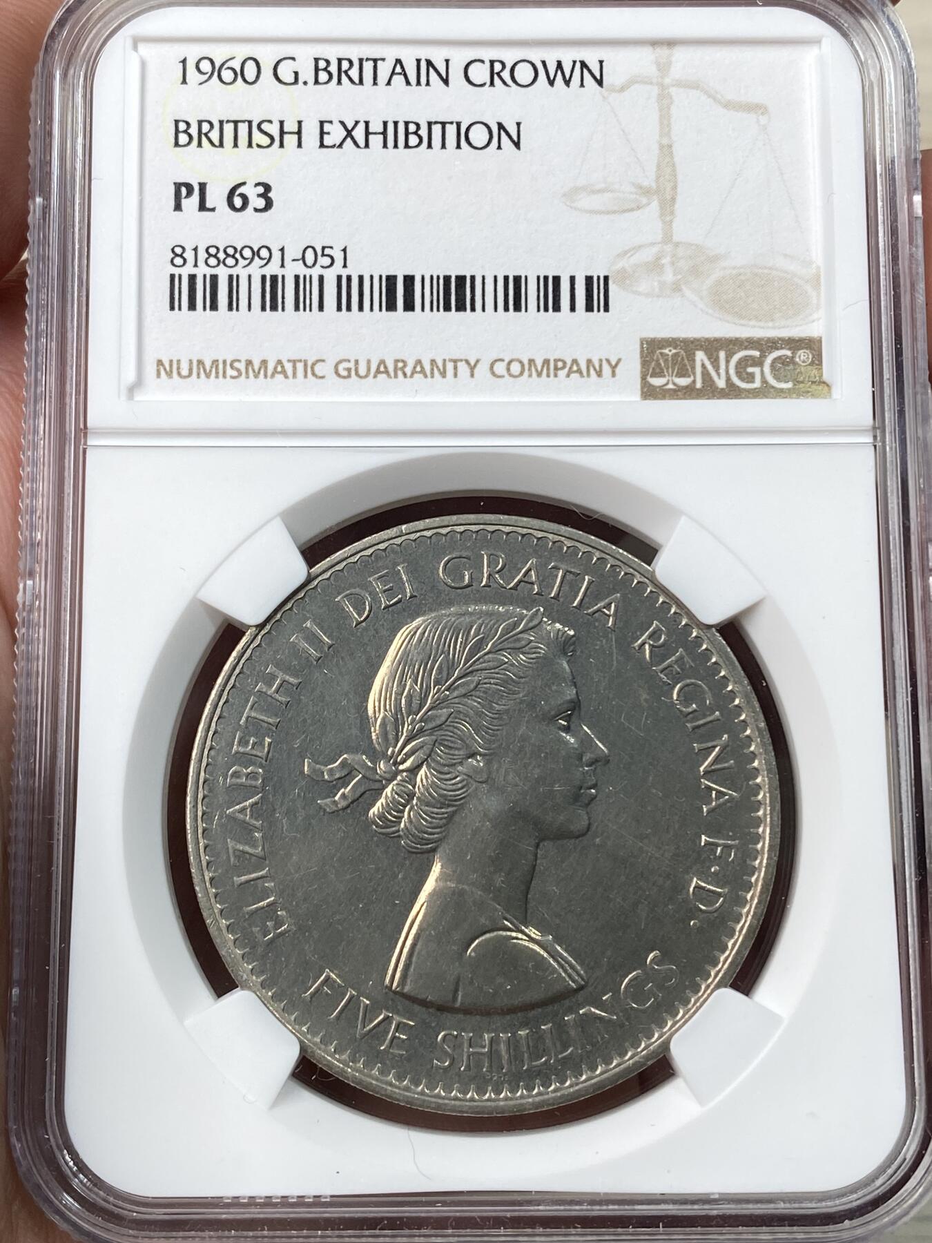 万国钱币拍卖第057期（万国冬季大拍）