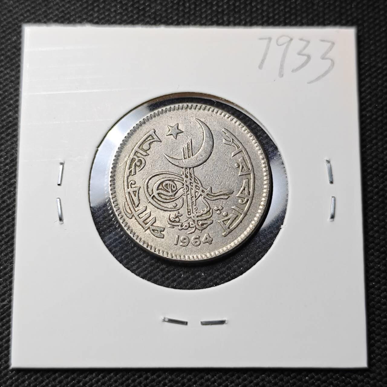 KK钱币收藏小铺 第379期  2月预留时间 周末发货