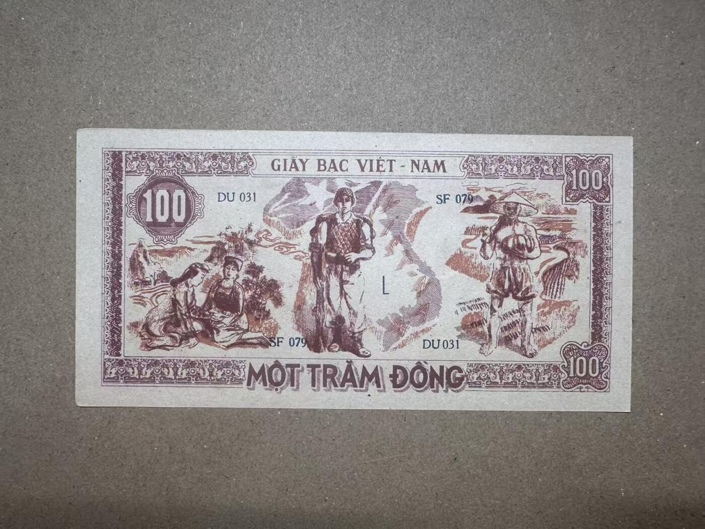 【礼羽收藏】🌏世界钱币拍卖第115期