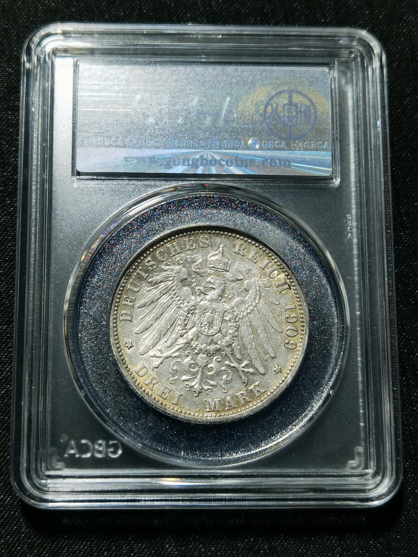 天下钱庄专场欢迎参拍 德国巴登3马克银币