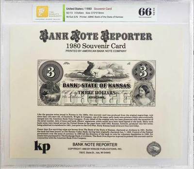 《外钞收藏家》第五百九十三期（精品场）（本平台长期征集拍品、欢迎藏友们联系合作） - 好 1980年 美国钞票公司（ABNC）印制 3美元 雕刻版票样纪念卡 原版纸币1860 年间由美国堪萨斯州州立银行阿奇森（Atchison，Bank of the State of Kansas）发行流通 该雕刻版票样纪念卡为百年原钞凹版母版印制（非普通平面印刷）并以极小规模限量发行 背面为美钞公司总裁认证签名 乃高价原版老美钞收藏欣赏研究之平替
