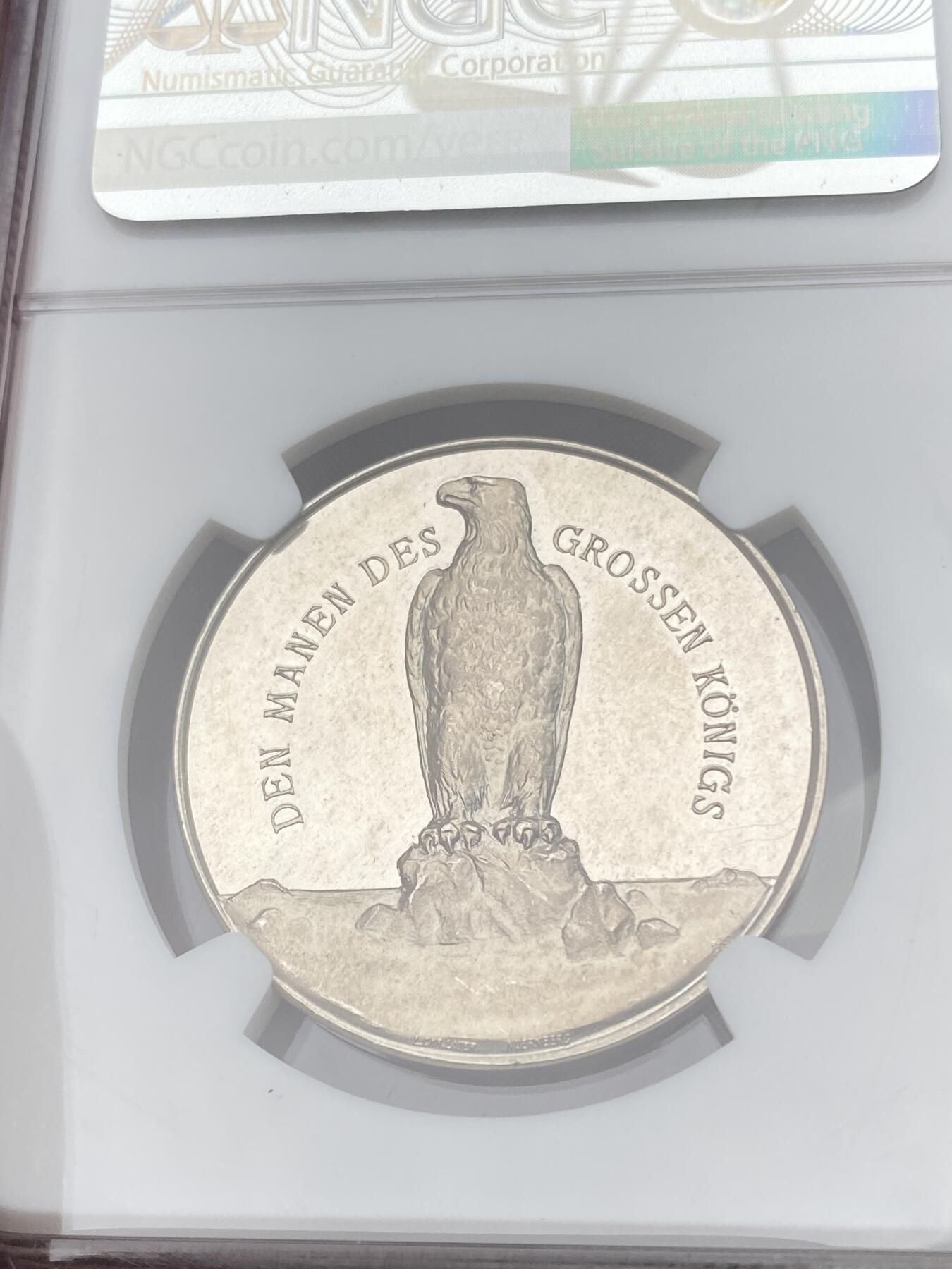 万国钱币拍卖第057期（万国冬季大拍）