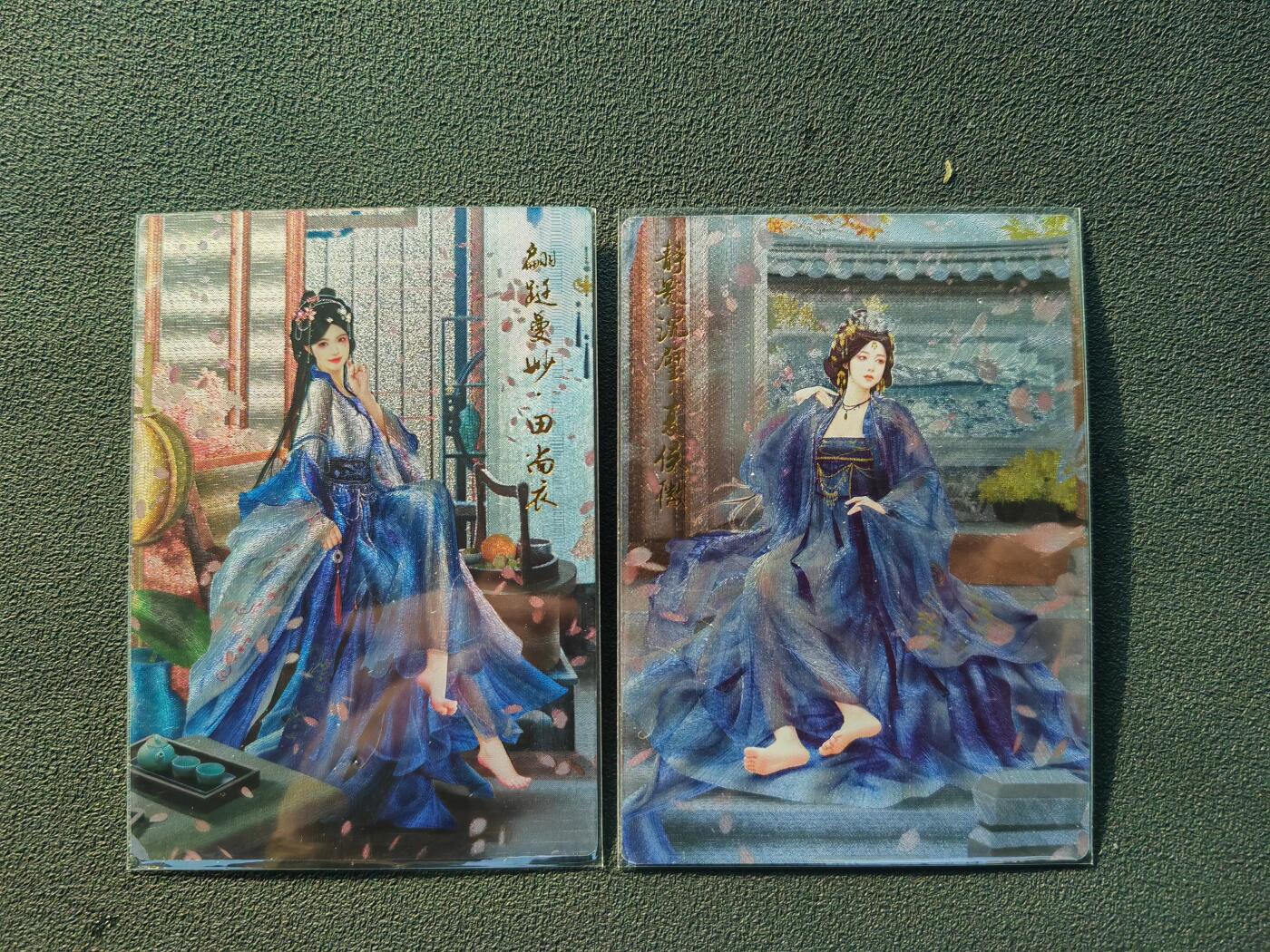 阳大大卡牌拍卖第86期（持续收拍品，周六晚上九点截拍，进群福利早知道） 【裸卡套】卡德曼 武韵红颜 三国演义礼盒 兰心 裸卡2张