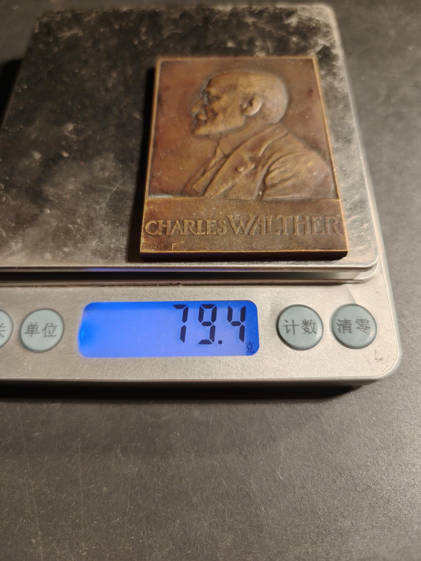 老王徽章第169期 法国医学院院士查理·瓦尔特医生方形大铜章     尺寸65×45mm.    重量79.4g