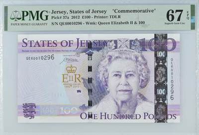 【礼羽收藏】🌏世界钱币拍卖第116期 - 【无3457】泽西 2012 年 100镑女王登基60周年纪念 PMG67高分靓号