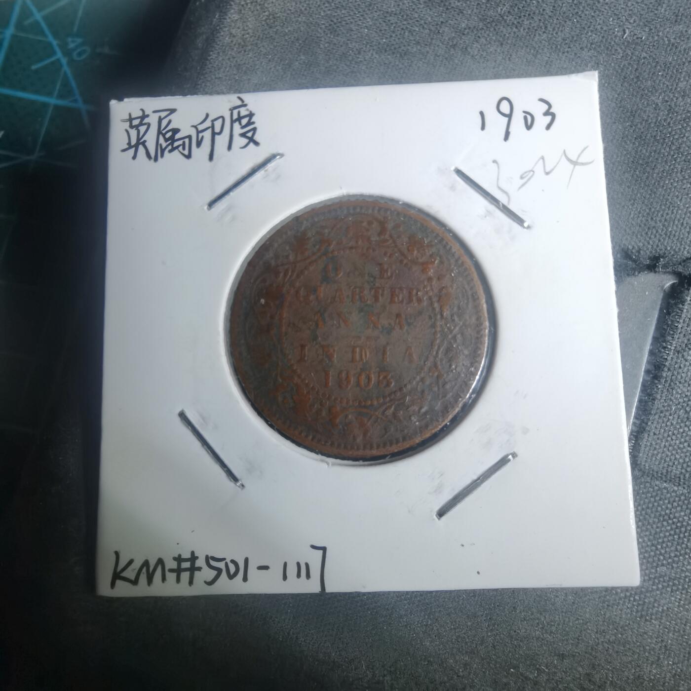 沼泽如烟--第930场