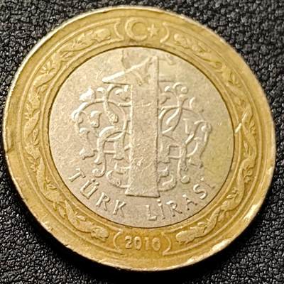 泉币菌-第146场-精品福利场 - 土耳其1里拉双色币 26mm