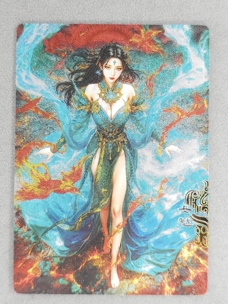 龙虎卡牌六七场 （无佣金，周六结拍，欢迎送拍） 粗闪 奇点 女魃