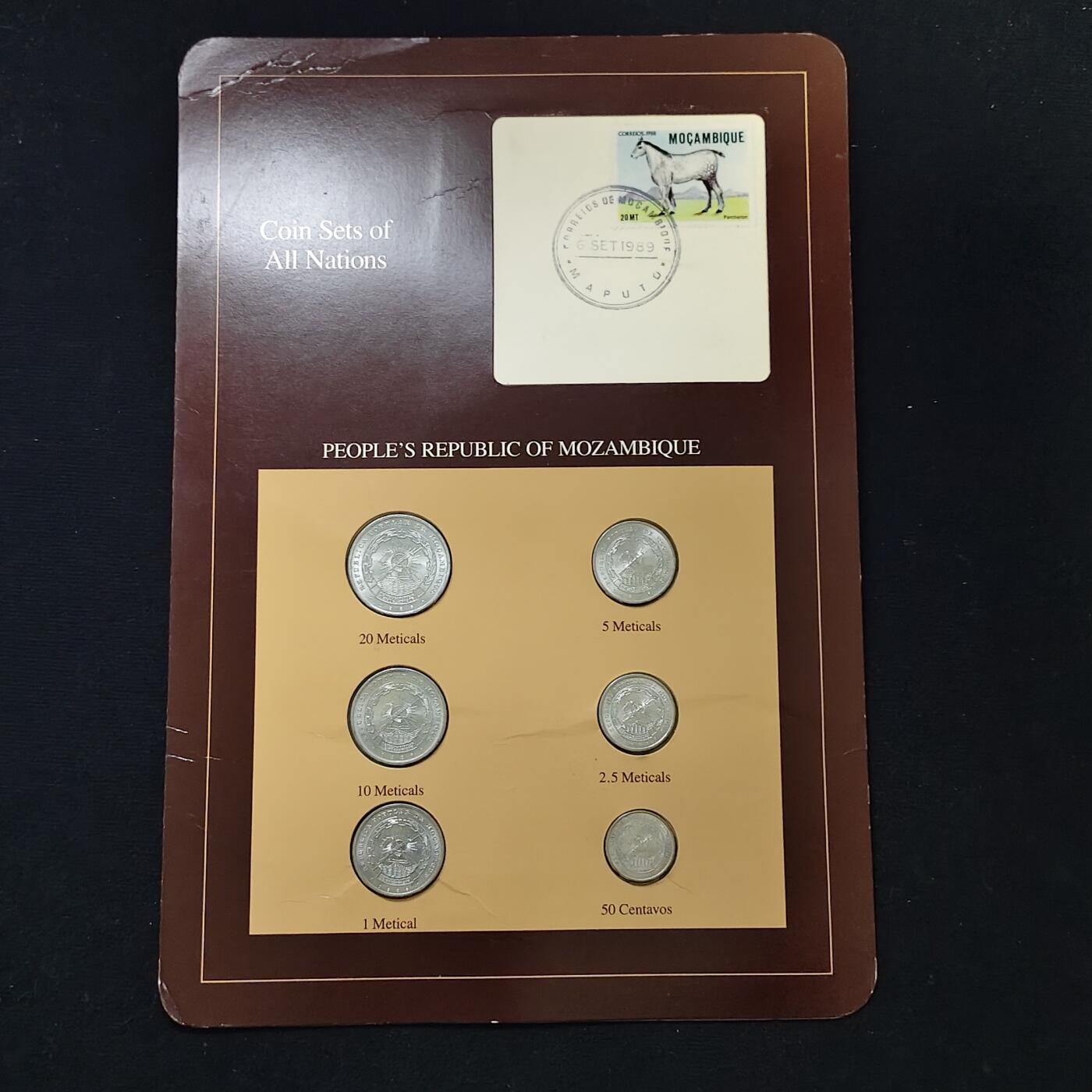 【全场包邮】纯粹捡漏拍485场（免费代拍第22场） 【富兰克林·世界各国硬币系列邮币卡】莫桑比克共和国