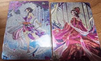 卡有江湖粉丝专场第五期（持续收拍，送拍联系我哦） - 【粗闪2张】燎原玲姐解语花系列亭亭玉立平阳公主/天罡地煞天败星