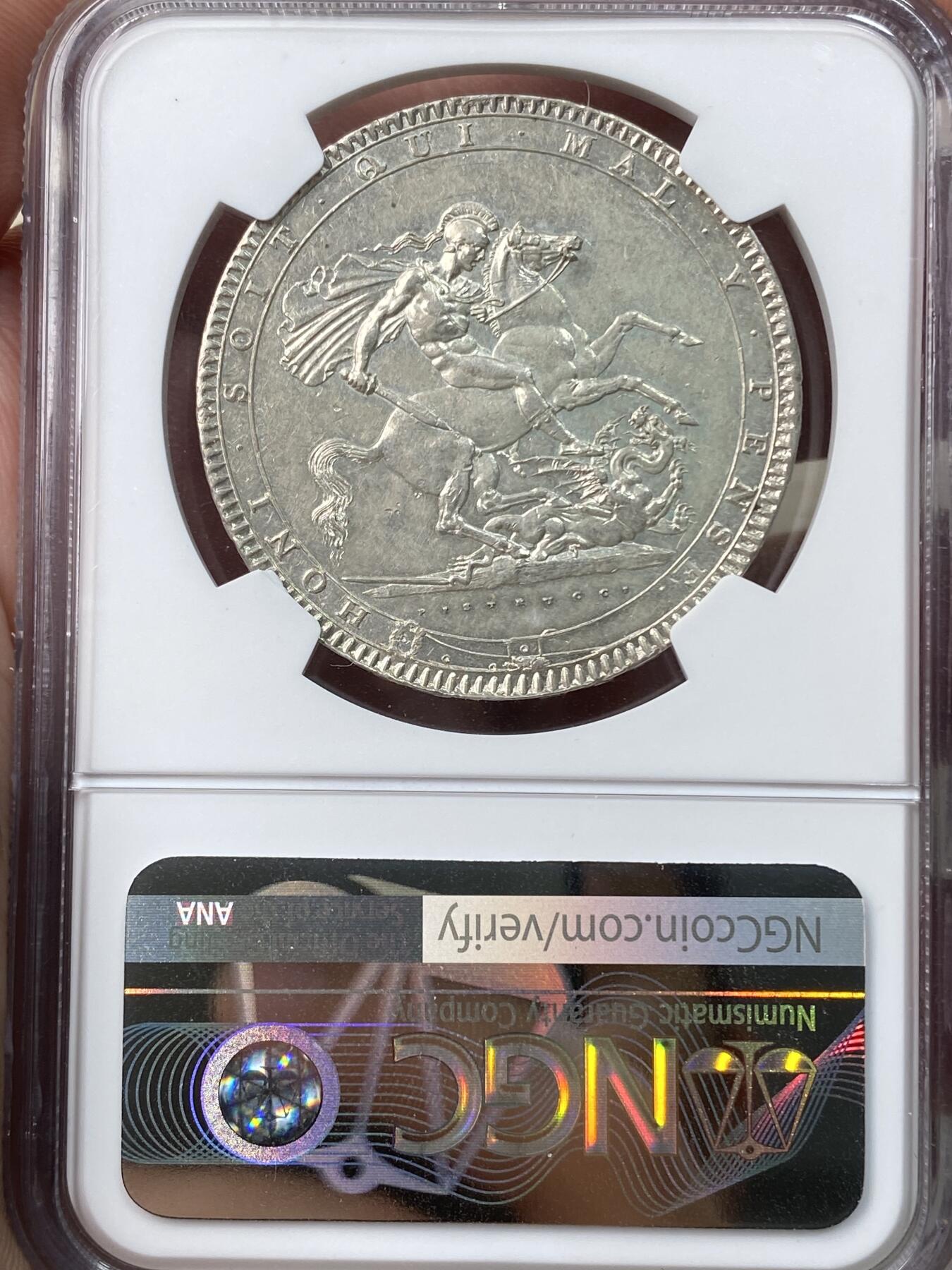 万国钱币拍卖第057期（万国冬季大拍）