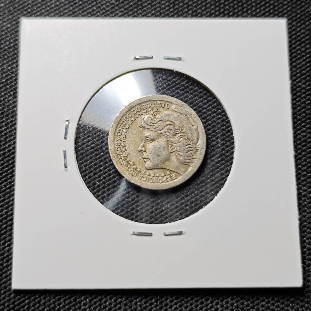 KK钱币收藏小铺 第378期  2月预留时间 周末发货  1956巴西50分