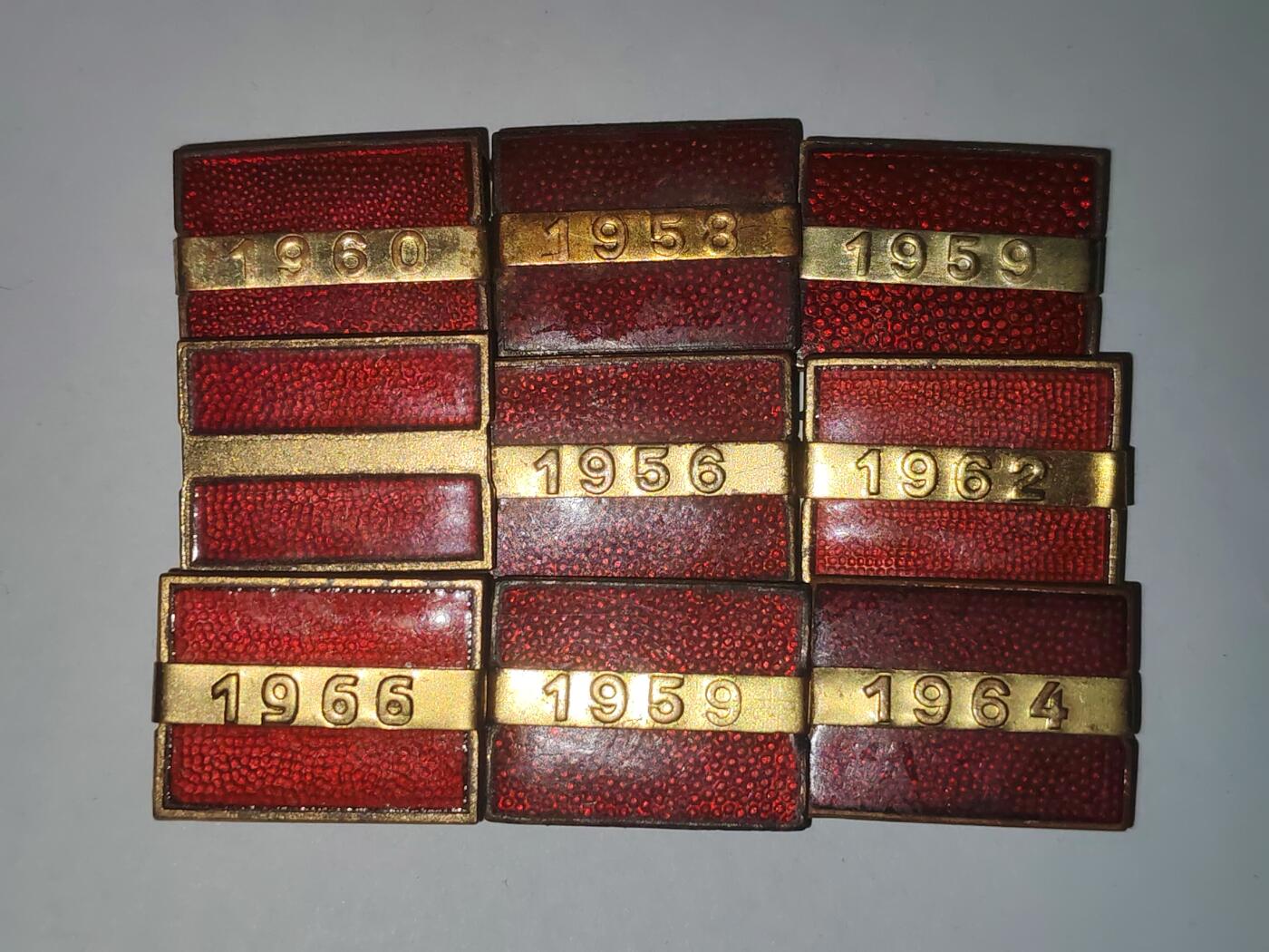 韵星假日拍卖第三十二期 -- Rimey Holidays Auction 32 民主德国劳动模范奖章上挂/略 两用一组 多年份