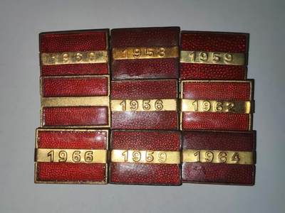 韵星假日拍卖第三十二期 -- Rimey Holidays Auction 32 - 民主德国劳动模范奖章上挂/略 两用一组 多年份